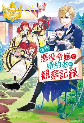 墨色江湖 武侠国漫全集在线播放